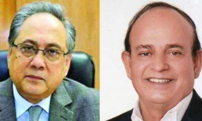 সাপ্তাহিক