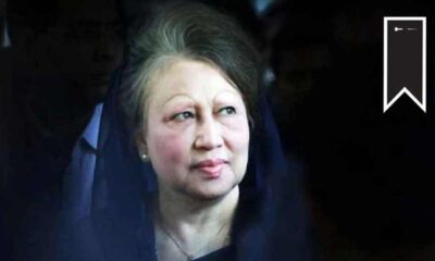 ইসলামী ব্যাংক