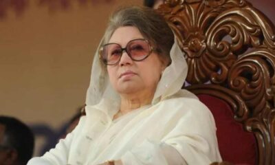 ইসলামী ব্যাংক