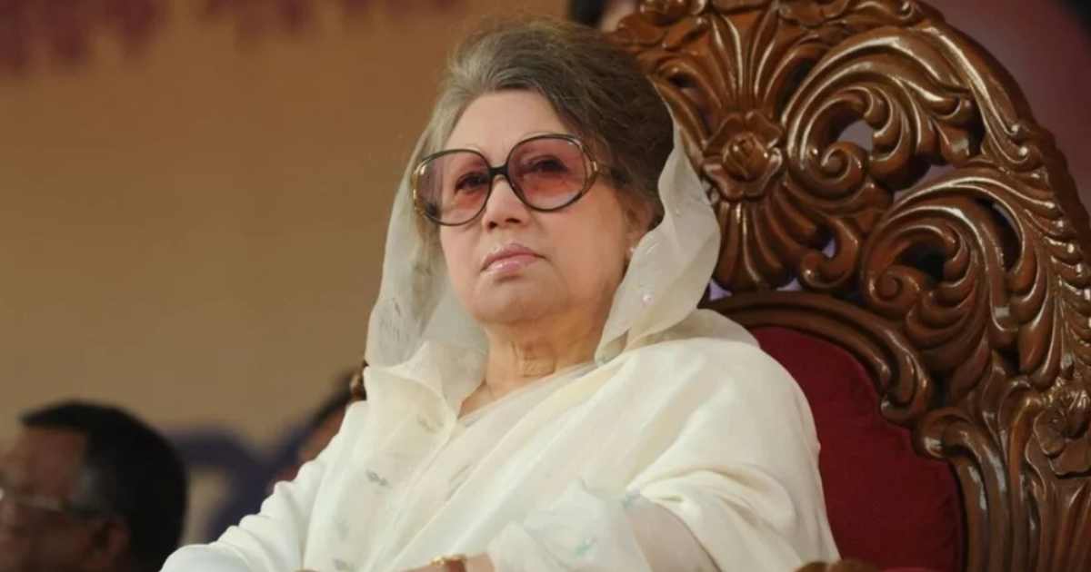 ইসলামী ব্যাংক