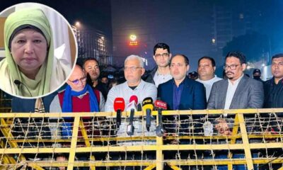 সাপ্তাহিক