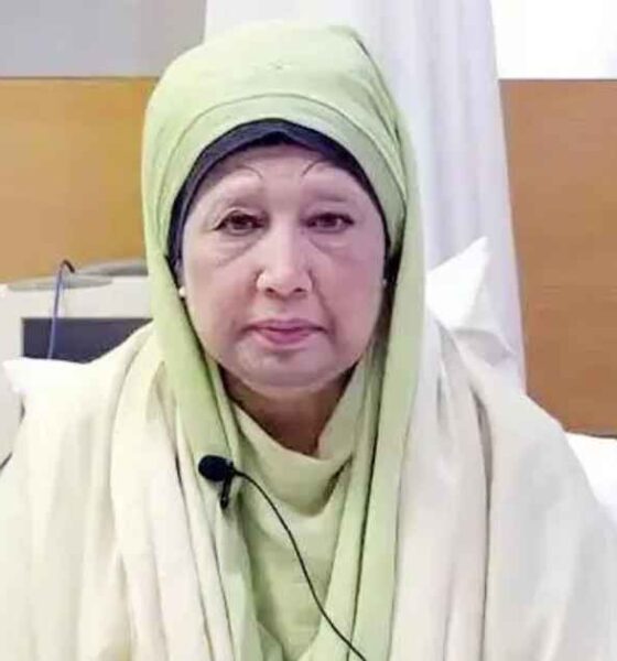 ক্রেডিট