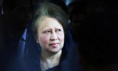 ইসলামী ব্যাংক