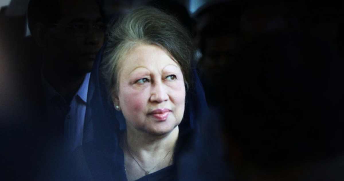 ইসলামী ব্যাংক