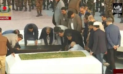 খালেদা জিয়া