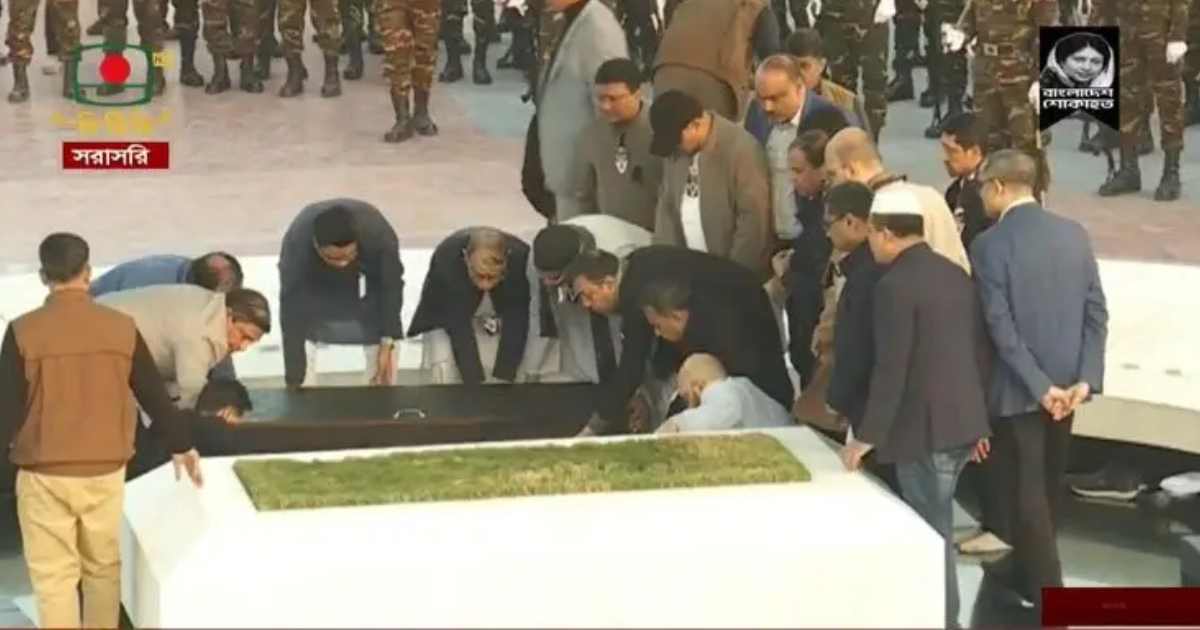 খালেদা জিয়া