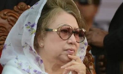 জিপিএইচ ইস্পাত