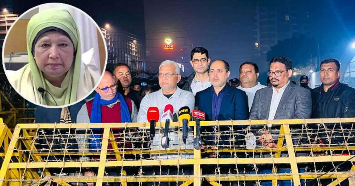 সাপ্তাহিক