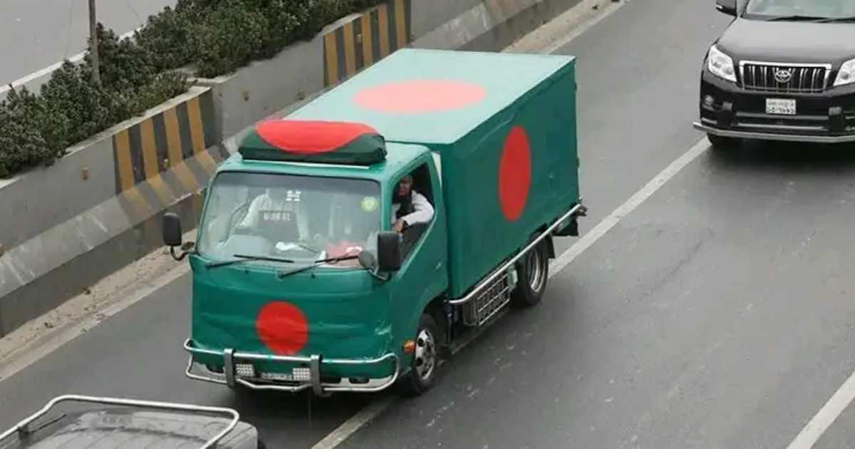 খালেদা জিয়া