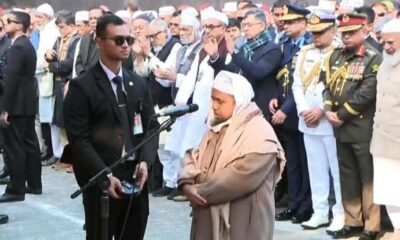 খালেদা জিয়া