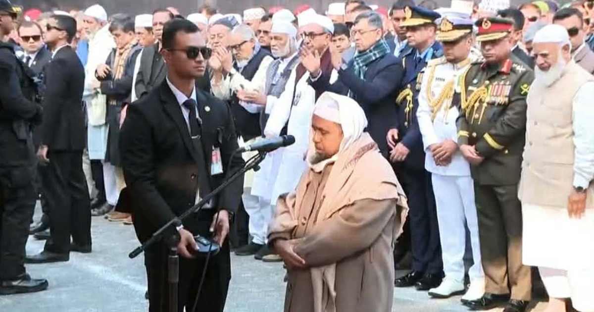 খালেদা জিয়া