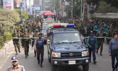 খালেদা জিয়া