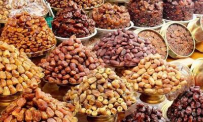 গ্লোবাল হেভি