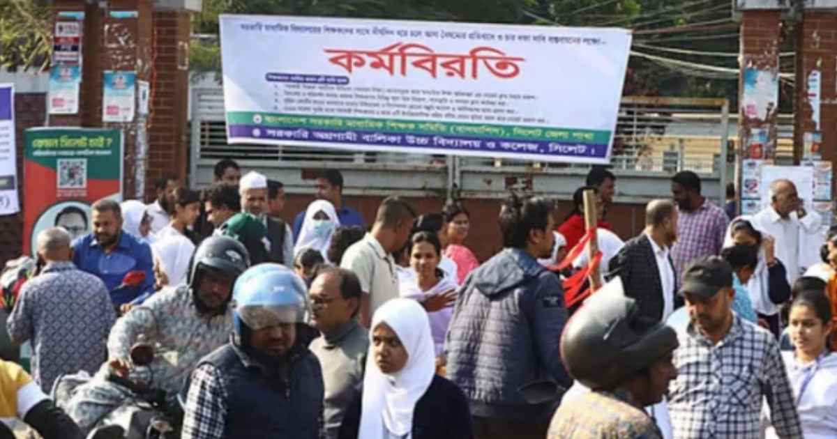 প্রভিশন