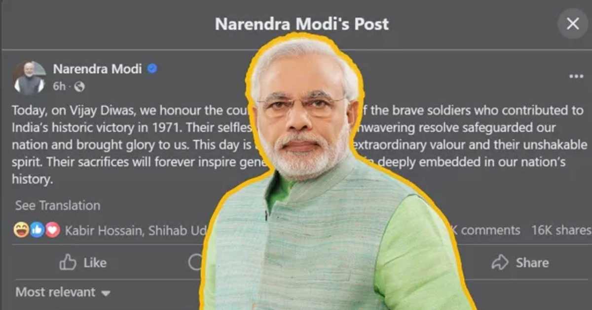 জেনেক্স