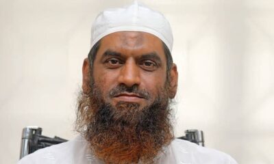 ইসলামী ব্যাংক