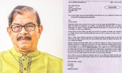 জেনেক্স ইনফোসিস