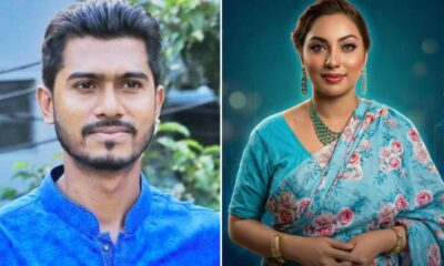 ফারইস্ট ফাইন্যান্স