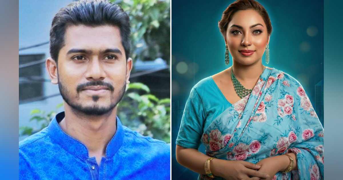 ফারইস্ট ফাইন্যান্স