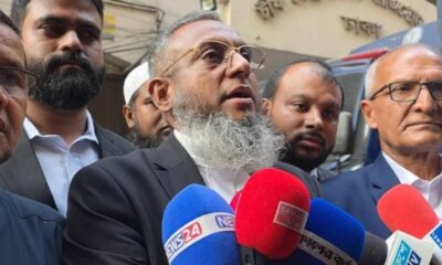 লভ্যাংশ