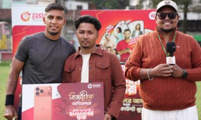 শেয়ারদর