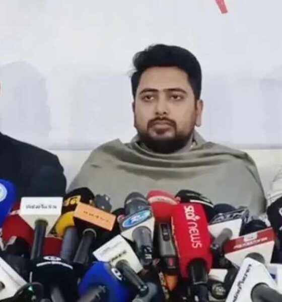 বিএসইসি