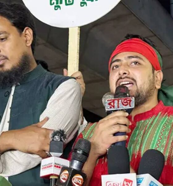 জেনেক্স