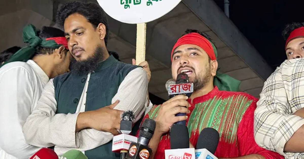 জেনেক্স