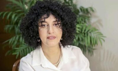 সাপ্তাহিক