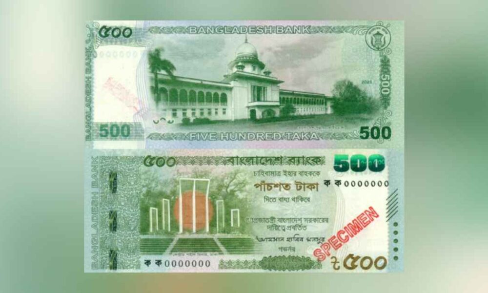 ওয়াইম্যাক্স ইলেকট্রোড