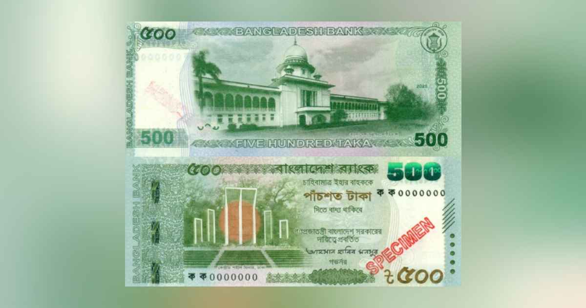 ওয়াইম্যাক্স ইলেকট্রোড