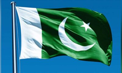 সাপ্তাহিক