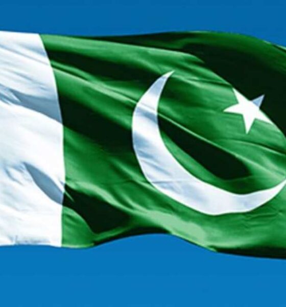 সাপ্তাহিক