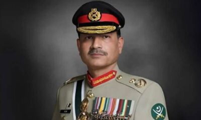 জেনেক্স ইনফোসিস