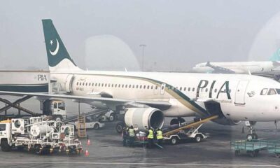 ফারইস্ট ফাইন্যান্স