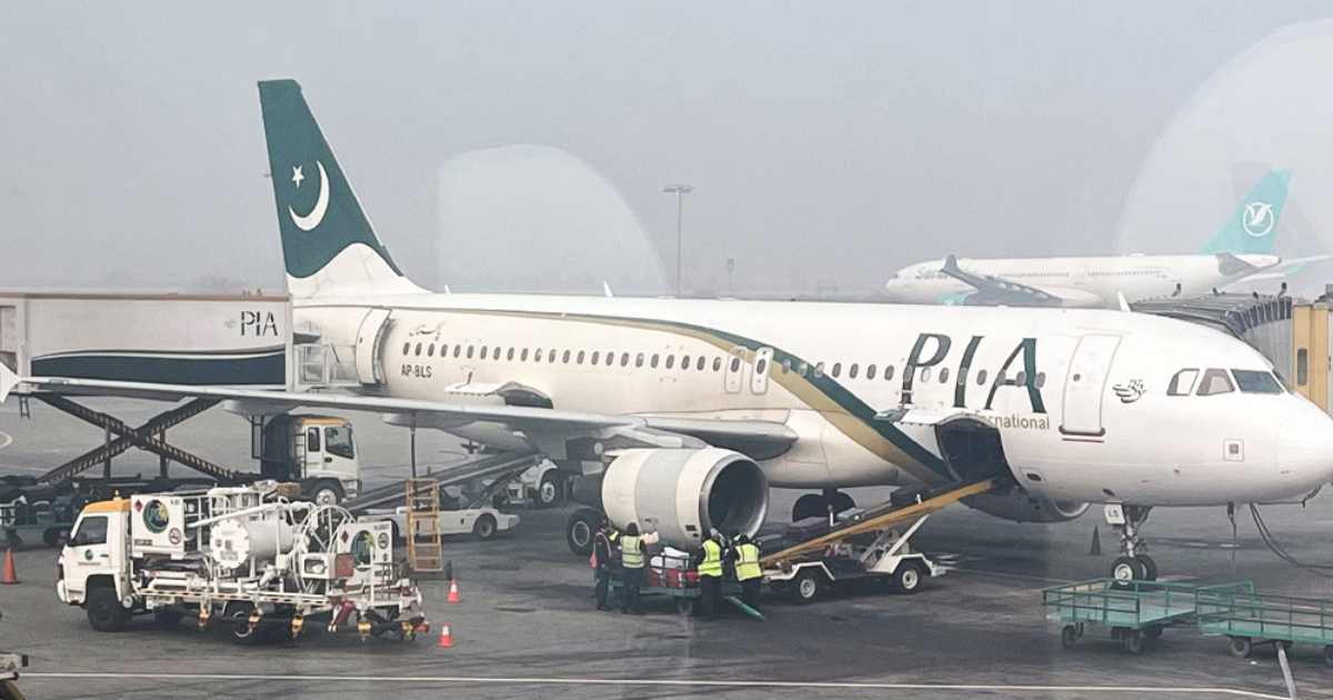 ফারইস্ট ফাইন্যান্স