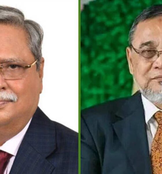 ফ্যামিলি