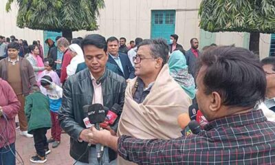 ফারইস্ট ফাইন্যান্স