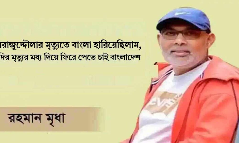 ফ্যামিলিটেক্স