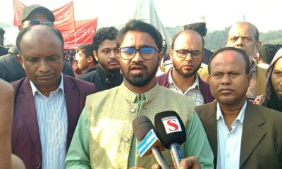 জেনেক্স