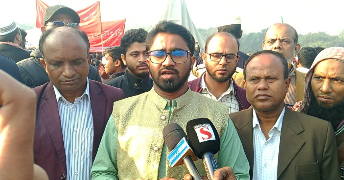 জেনেক্স