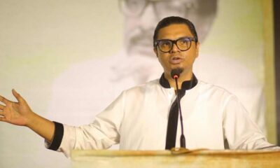 জেনেক্স