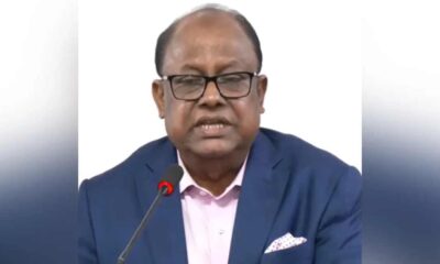 ফারইস্ট ফাইন্যান্স