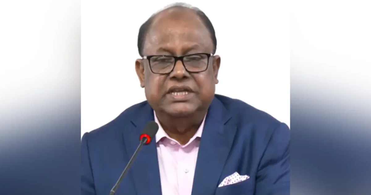 ফারইস্ট ফাইন্যান্স