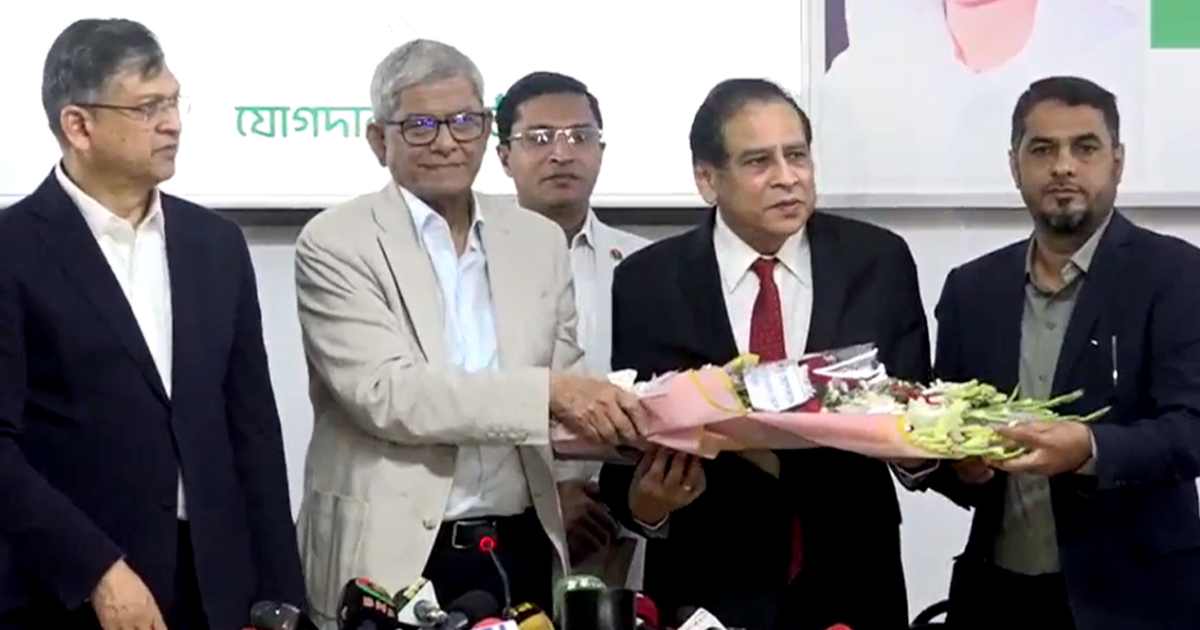 ক্রেডিট