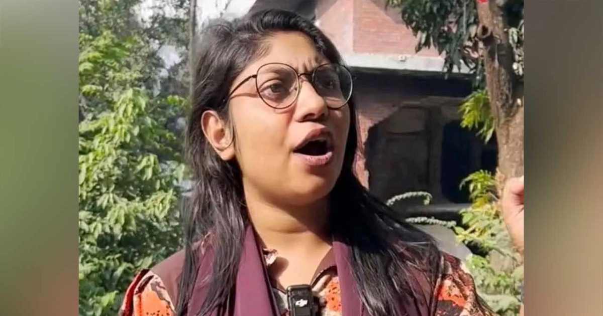 অ্যাডভাইজরি কাউন্সিল