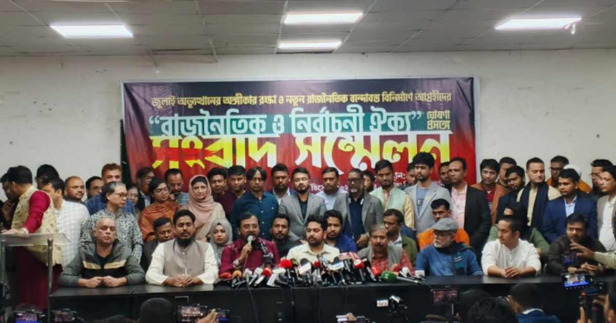 সাবমেরিন ক্যাবলস