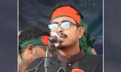 লভ্যাংশ