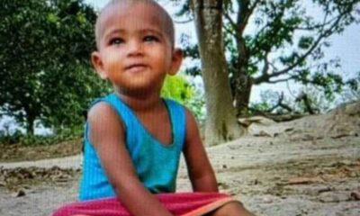 গ্লোবাল হেভি