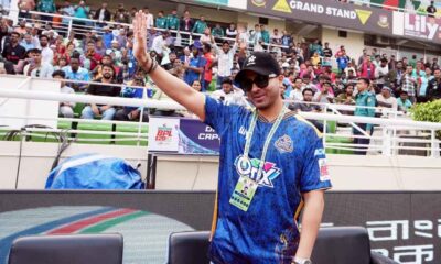 ক্রেডিট